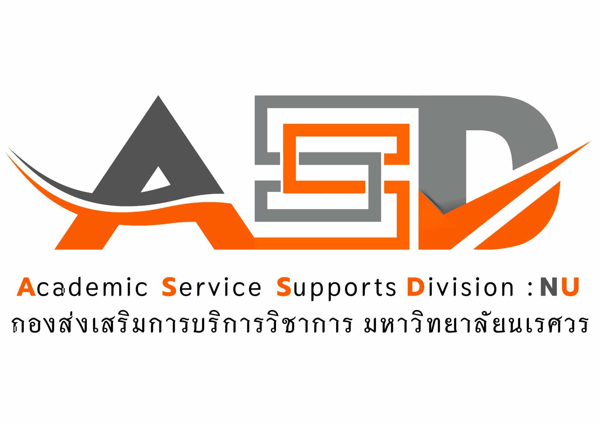 NDFS Logo